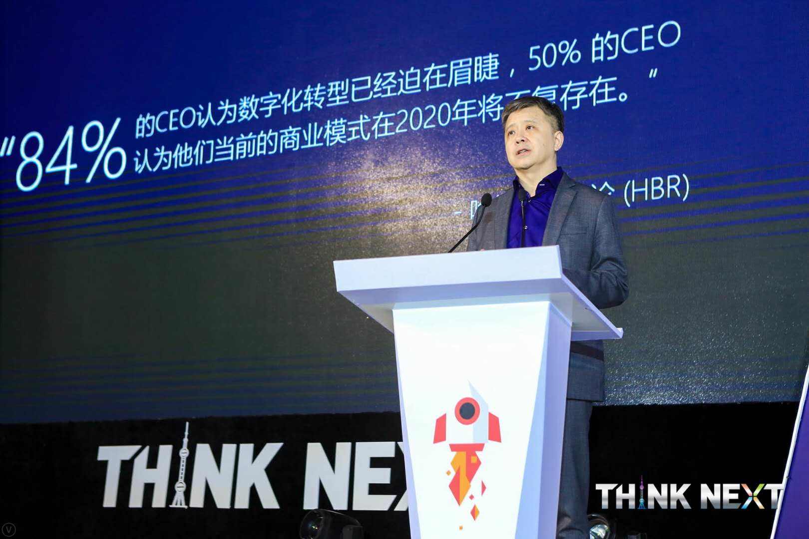 Demo Day | b体育·(sports)数据从微软加速器•上海黄埔二期毕业啦！