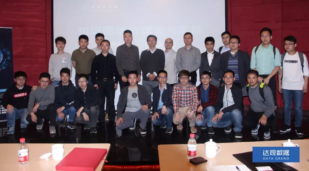复旦大学肖仰华教授受聘b体育·(sports)数据，知识图谱技术将广泛应用于文本智能处理